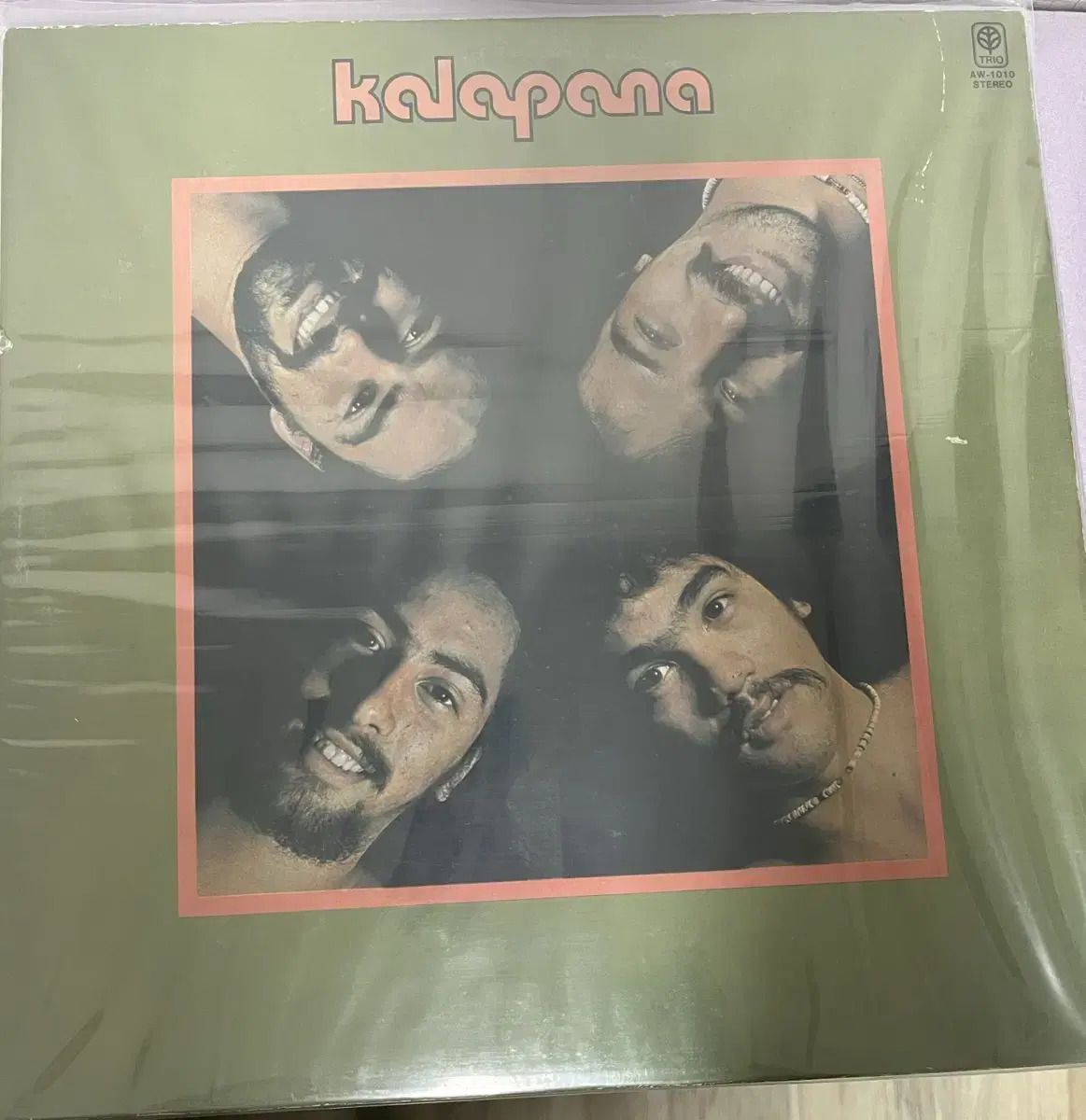 Kalapana